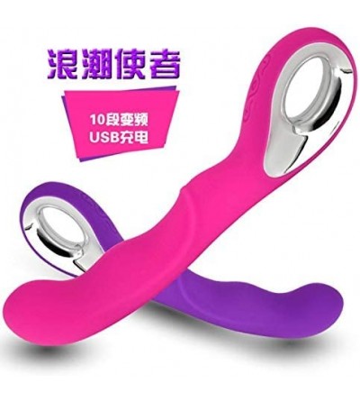 Male Masturbators Inspur Messenger Charging Vibrator G-Spot Av Vibration Massager Female Masturbator Adult Appeal Sex Product...