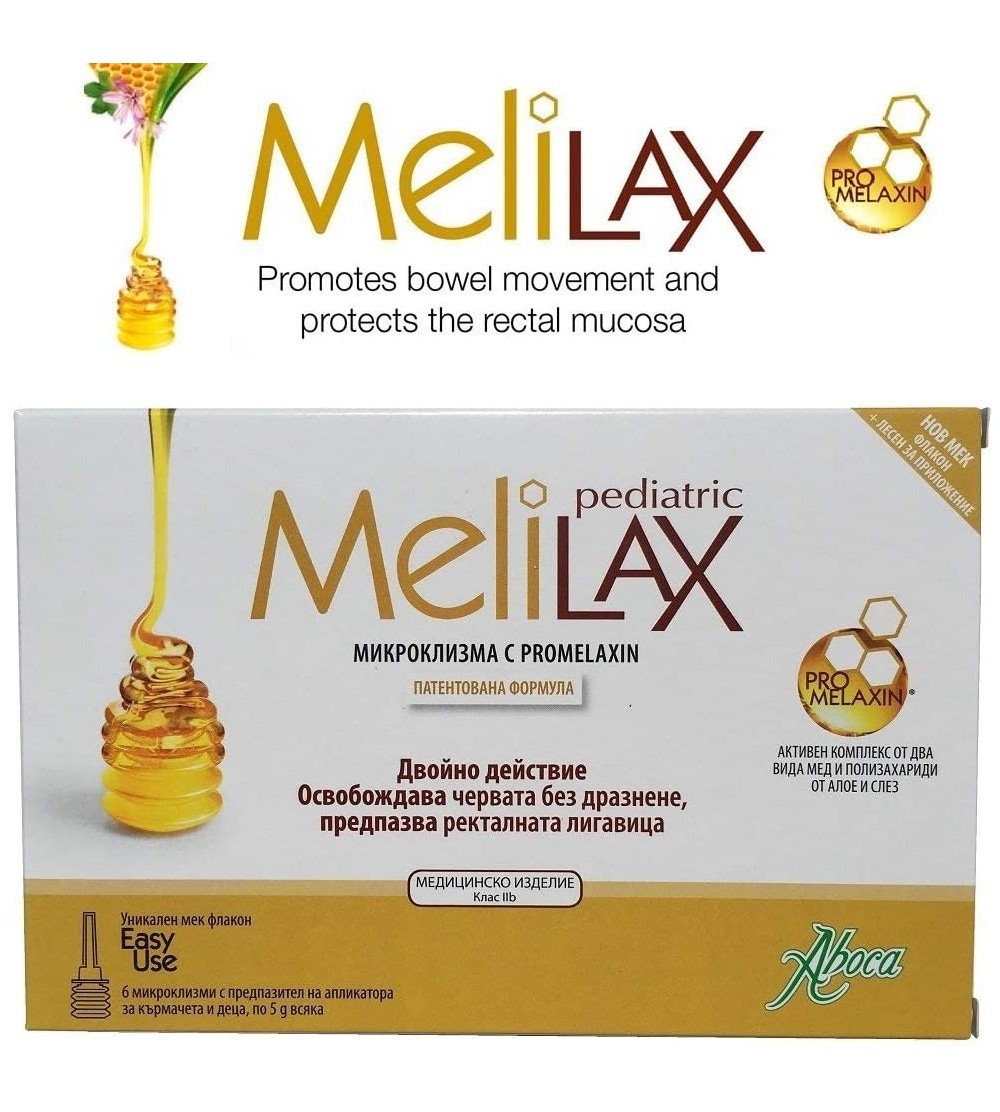 Anal Sex Toys Melilax Pediatric 6 Micro Enemas for Infants and Children. - CR11I8MWTFD $9.75