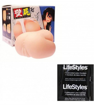 Male Masturbators [USA] Kabejiri Hip Male Japanese Masturbator & LifeStyle Item - CO12JFS8OM5 $107.75
