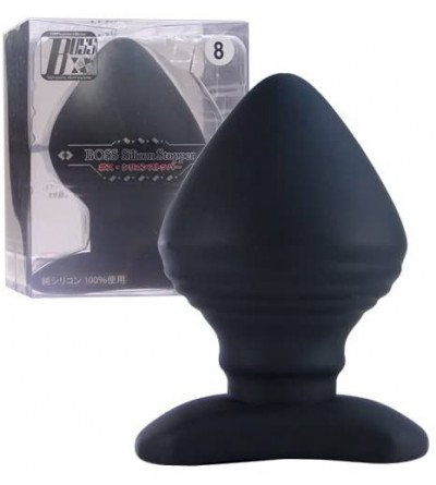 Anal Sex Toys Silicone Stopper Butt Plug- No.8 - CE117URMNTT $46.04